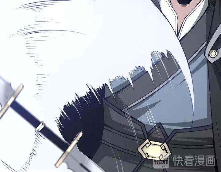Greatest Boss System Chapter 55 Gambar 37